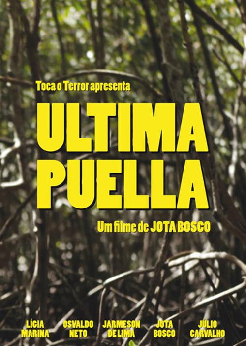 Ultima Puella 2017 official movie poster