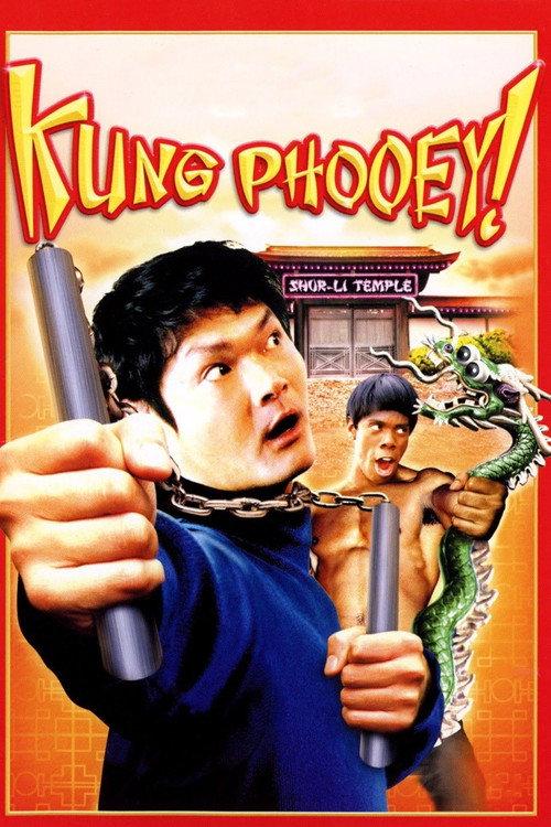 Kung Phooey! 2003 official movie poster