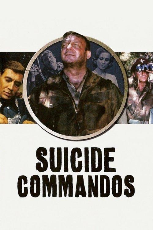 Suicide Commando 1968 official movie poster