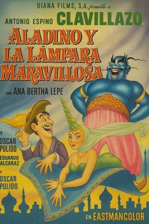 Aladdin and the Marvelous Lamp 1958 official movie poster