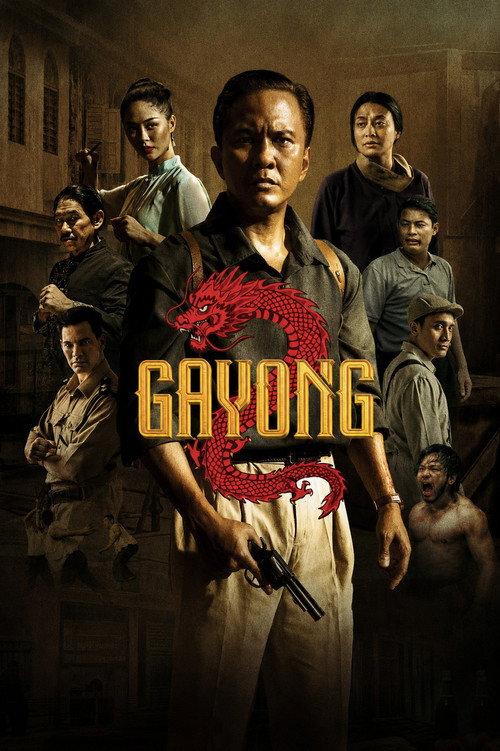 Gayong 2 2026 official movie poster