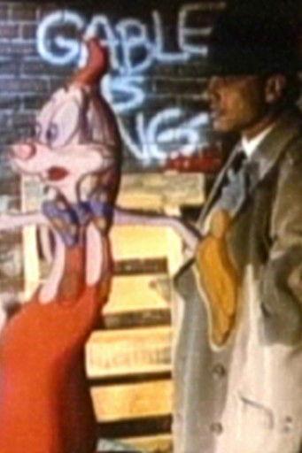 Roger Rabbit Screen Test 1986 official movie poster