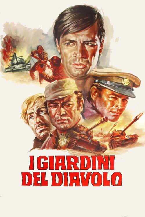 Heroes Without Glory 1971 official movie poster