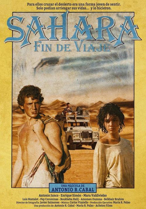 Sahara 1985 official movie poster