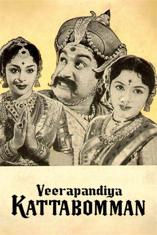 Veerapandiya Kattabomman 1959 official movie poster