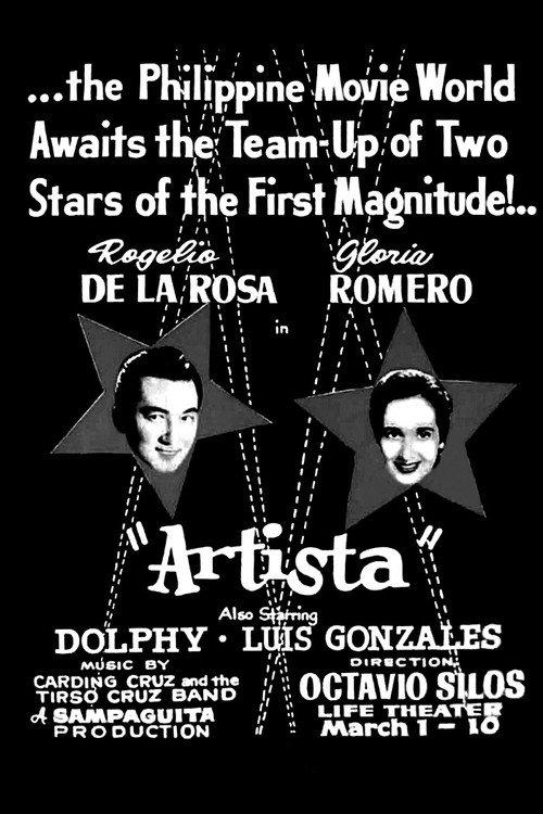 Artista 1955 official movie poster