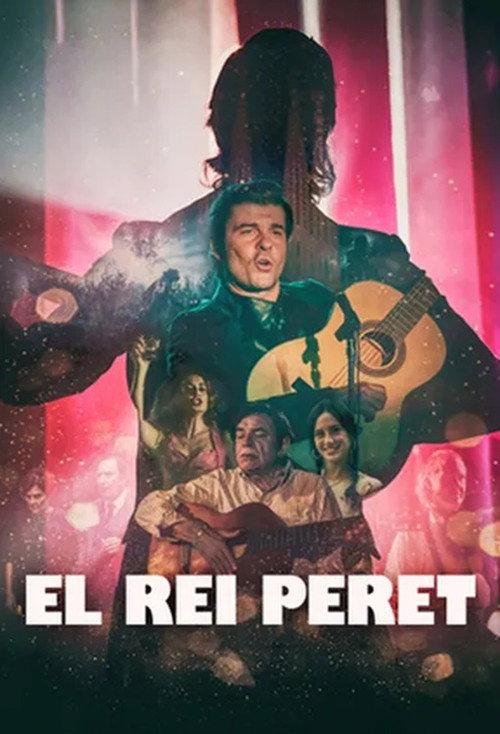 King Peret 2024 official movie poster