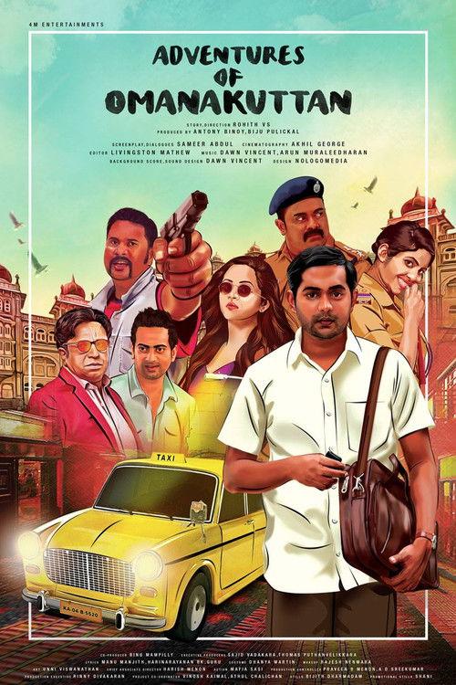 Adventures of Omanakuttan 2017 official movie poster