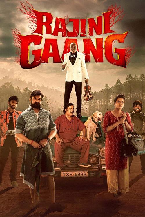 Rajini Gaang 2025 official movie poster
