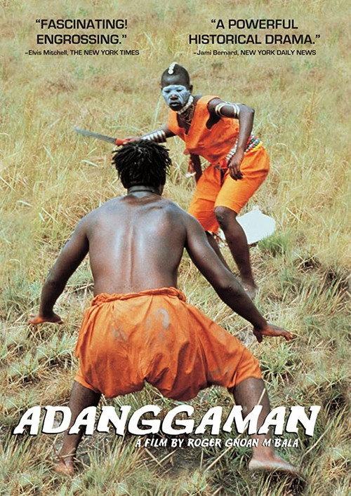 Adanggaman 2000 official movie poster