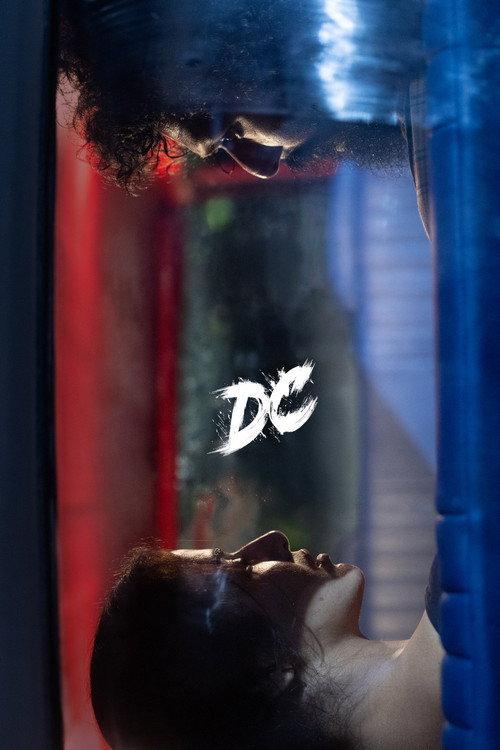 DC 2026 official movie poster