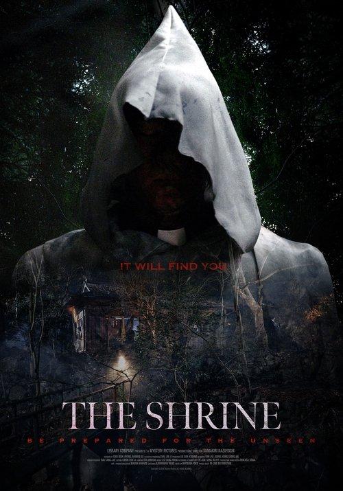 The Shrine 2026 official movie poster