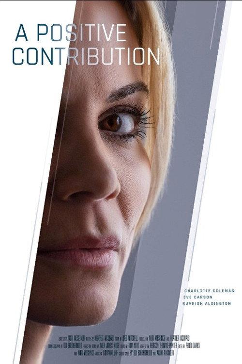 A Positive Contribution 2023 official movie poster