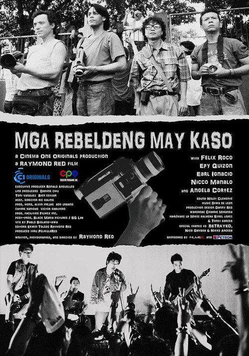 Mga Rebeldeng May Kaso 2015 official movie poster