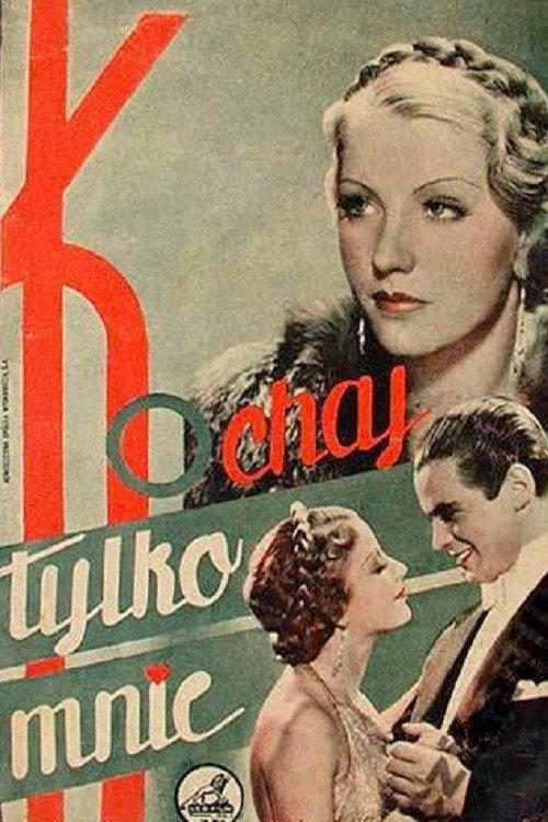 Kochaj tylko mnie 1935 official movie poster