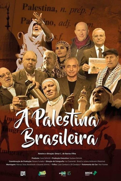 The Brazilian Palestine 2018 official movie poster