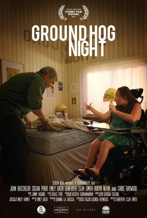 Groundhog Night 2020 official movie poster