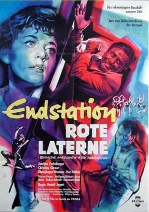 Endstation Rote Laterne 1960 official movie poster