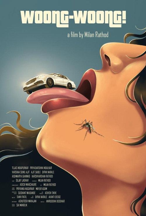 Woong Woong 2025 official movie poster