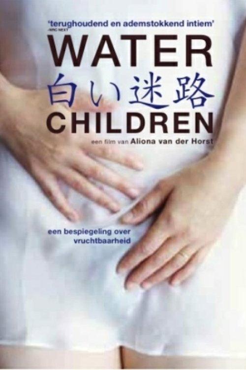 Water Children 2011 official movie poster