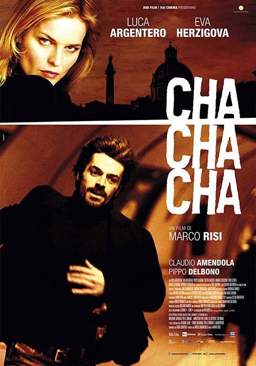 Cha cha cha 2013 official movie poster
