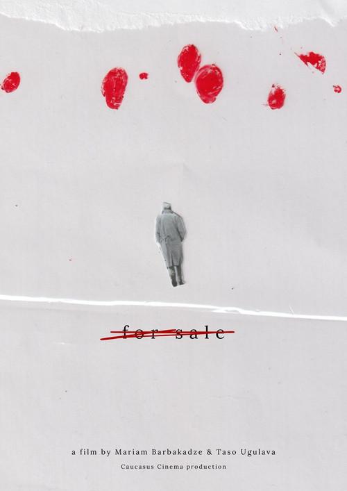 Georgia for Sale 2024 official movie poster