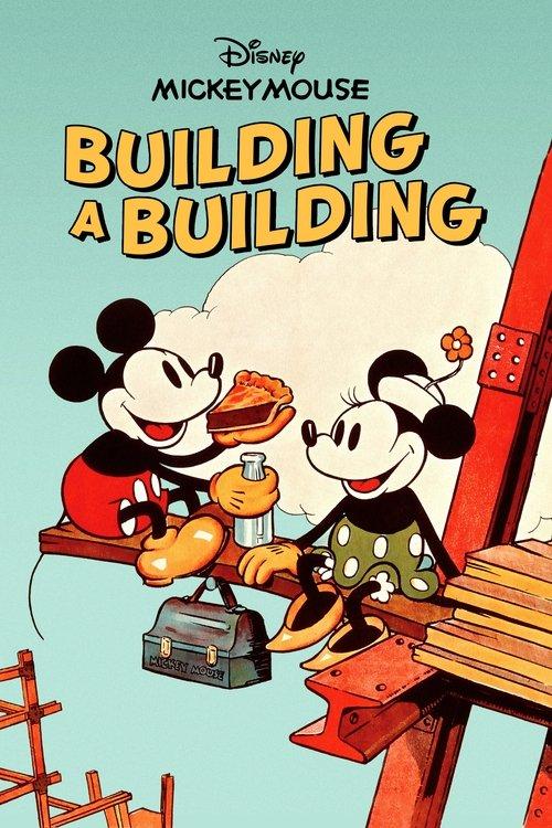 Building a Building 1933 official movie poster