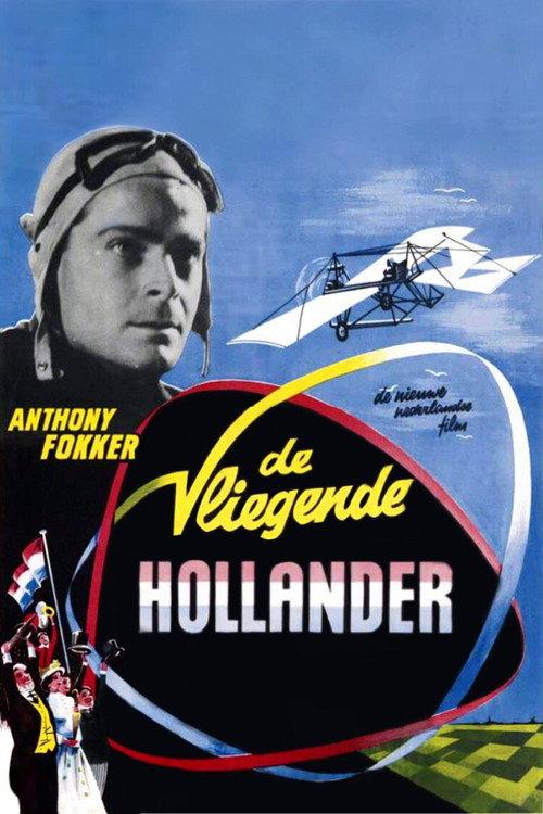 The Flying Dutchman 1957 official movie poster