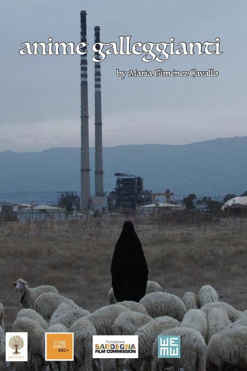 Anime Galleggianti 2024 official movie poster