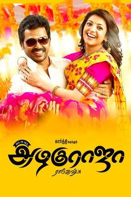 All in All Azhagu Raja 2013 official movie poster