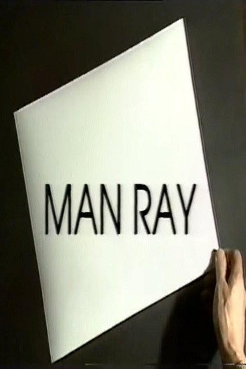Man Ray monsieur machine à coudre 1998 official movie poster