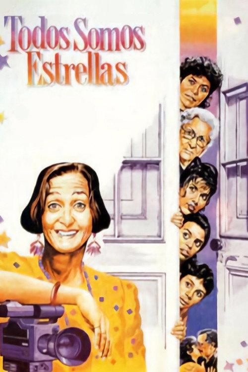 We Are All Stars 1993 official movie poster