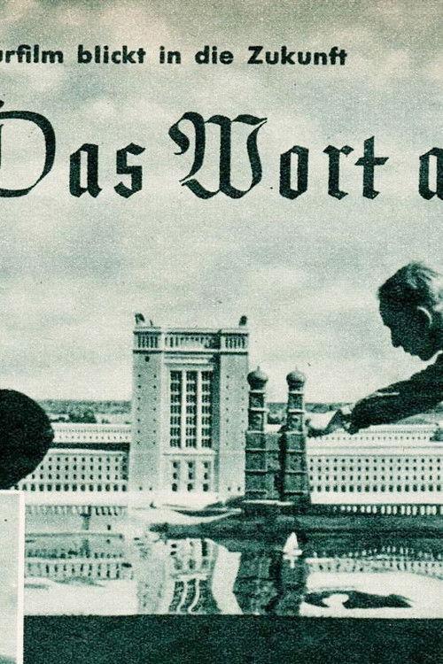 Das Wort aus Stein 1939 official movie poster
