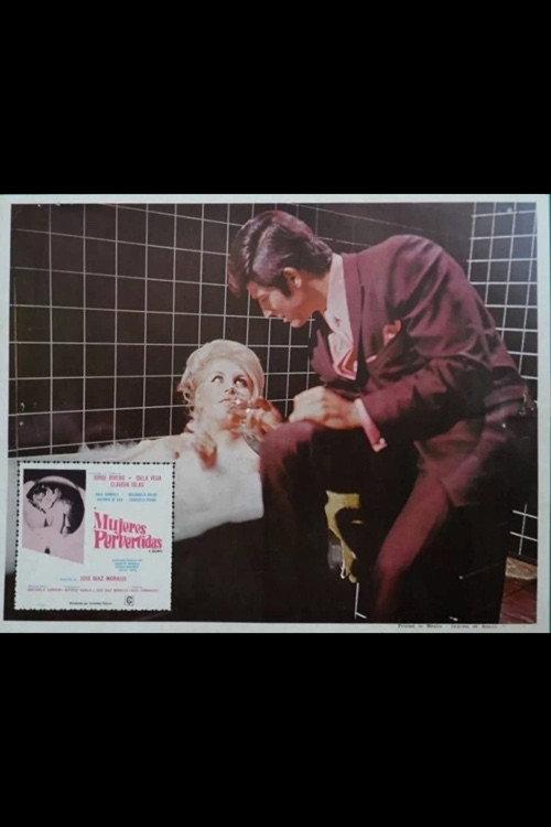 La hora desnuda 1971 official movie poster