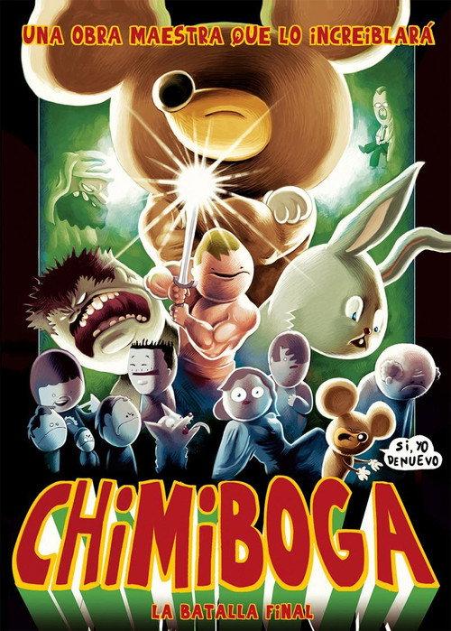 Chimiboga: The final battle 2012 official movie poster