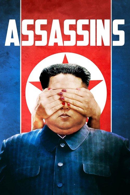 Assassins 2021 official movie poster