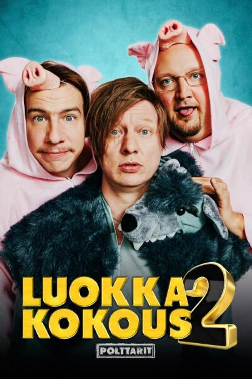 Reunion 2: The Bachelor Party 2016 official movie poster