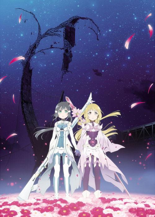 Yuuki Yuuna is a Hero: Washio Sumi's Chapter 3 - Promise 2017 official movie poster