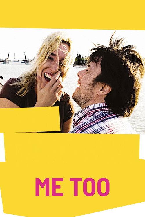 Me Too 2009 official movie poster