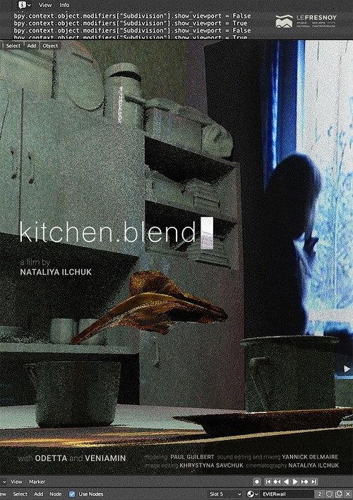 kitchen.blend 2021 official movie poster