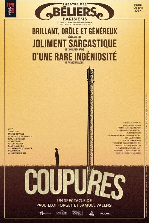 Coupures 2025 official movie poster