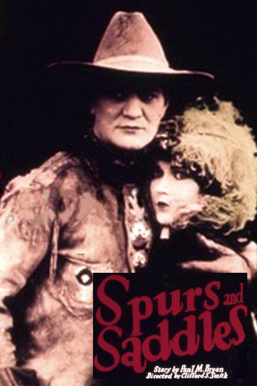 Spurs and Saddles 1927 official movie poster