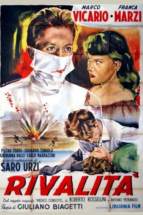 Rivalità 1953 official movie poster