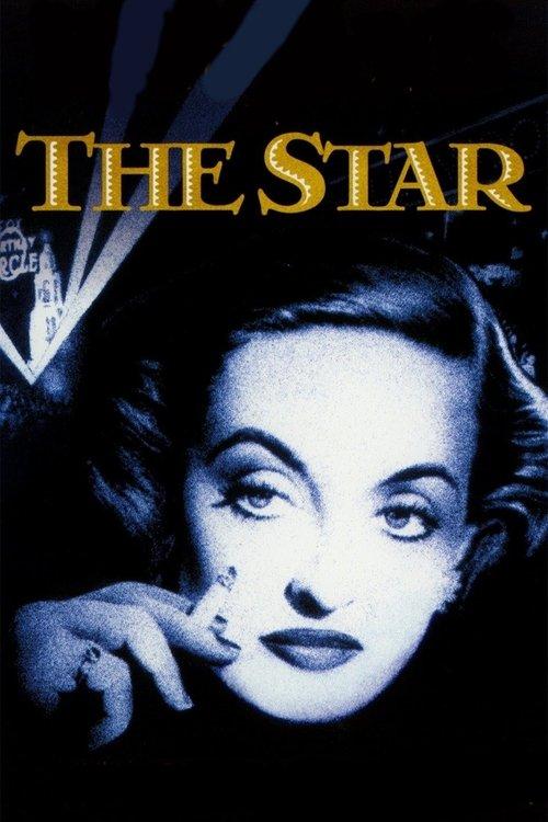 The Star 1952 official movie poster