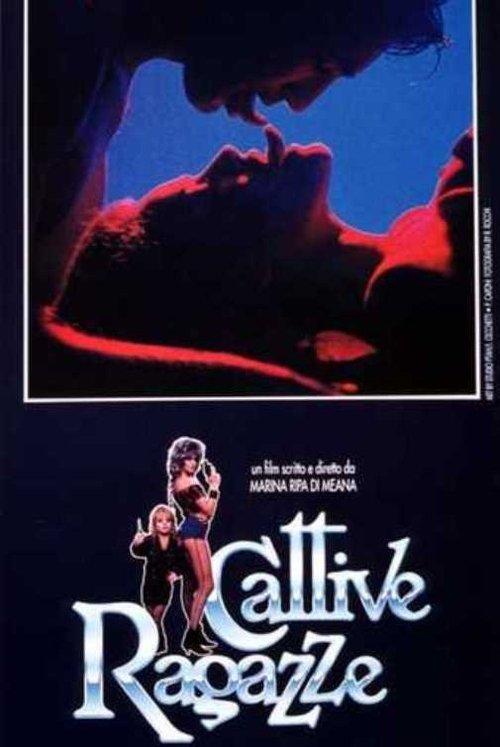 Bad Girls 1992 official movie poster