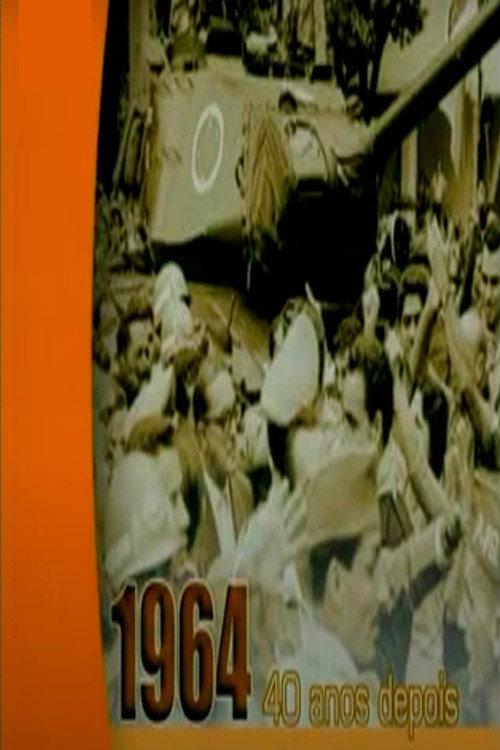 1964: 40 Years After 2004 official movie poster