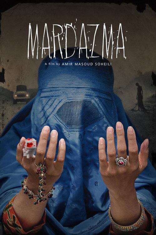 Mardazma 2025 official movie poster
