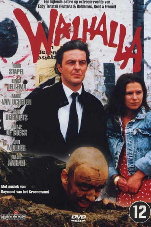 Walhalla 1995 official movie poster