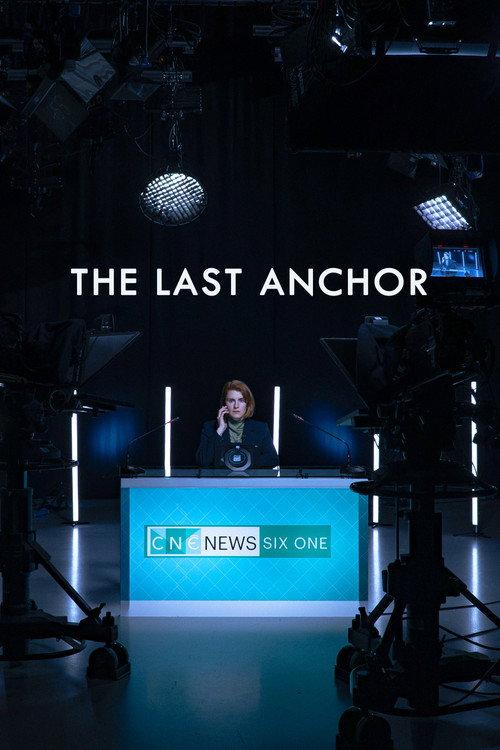 The Last Anchor 2026 official movie poster