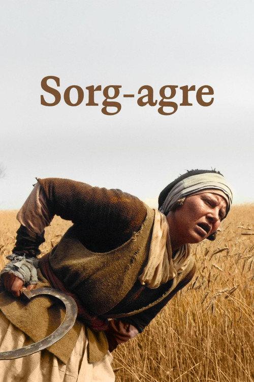 Sorg-agre 1987 official movie poster